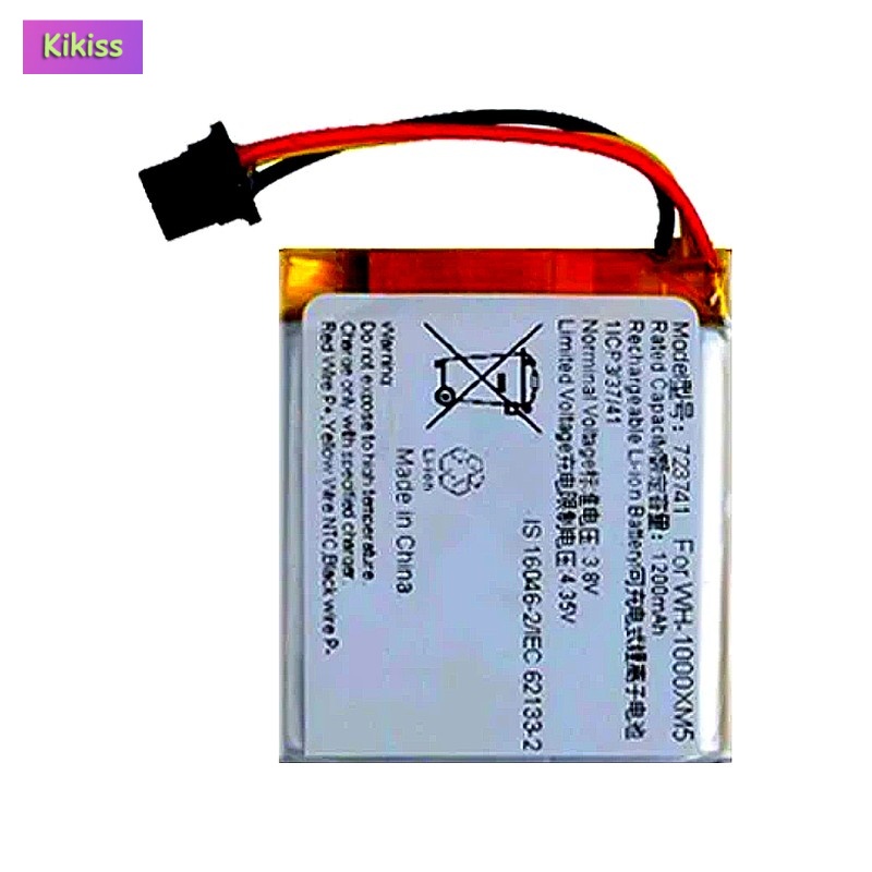 Batteria di ricambio per auric - Sony Headphone Wh-1000Xm5 recensione e prezzo
