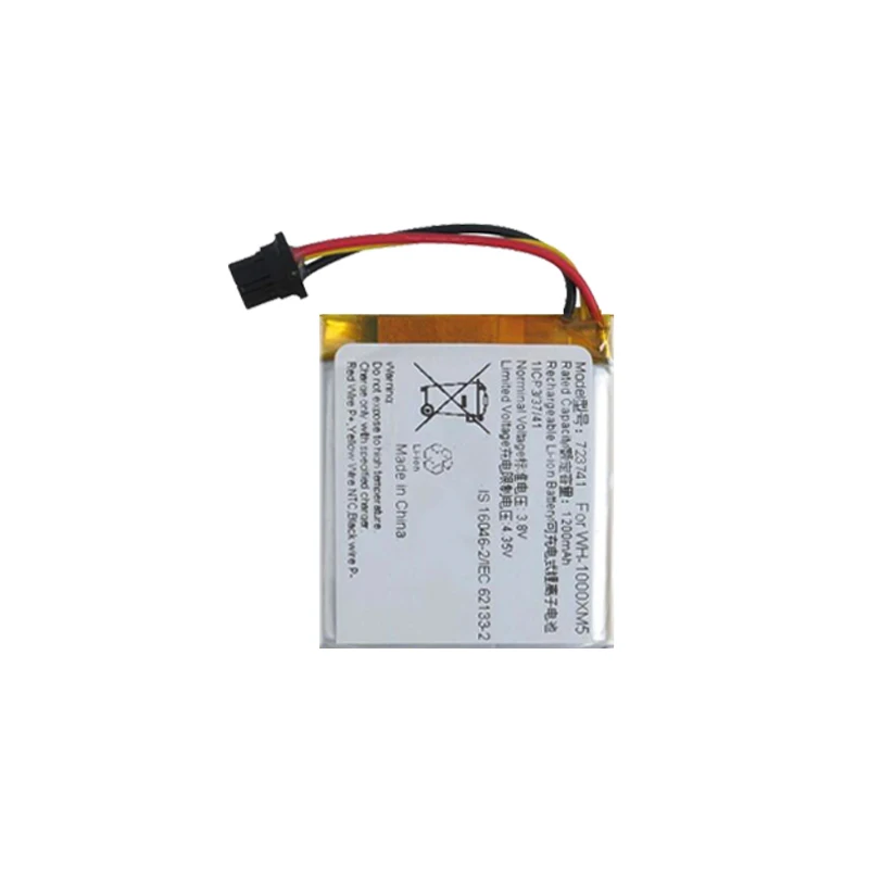 Batteria di ricambio per auric - Sony Headphone Wh-1000Xm5 recensione e prezzo